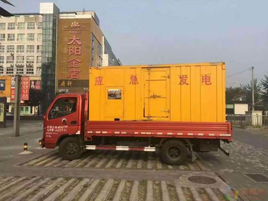 北京压力源的振动会对其重复性产生什么具体影响？